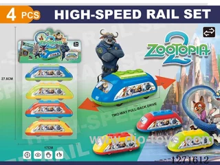 Double pull-back high-speed rail car UV 4-color mixed