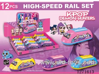 Double pull-back high-speed rail car UV 4-color mixed 12PCS