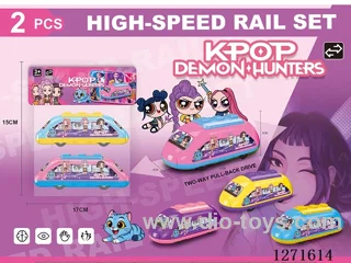 Double pull-back high-speed rail car UV 4-color mixed
