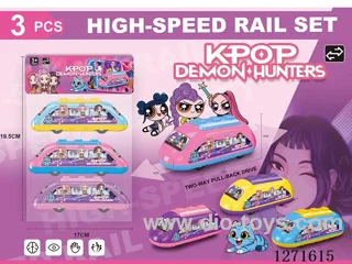 Double pull-back high-speed rail car UV 4-color mixed