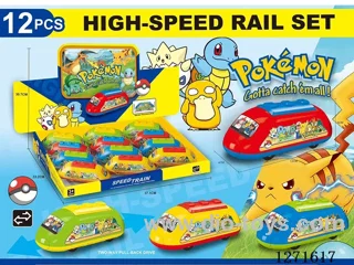 Double pull-back high-speed rail car UV 4-color mixed 12PCS