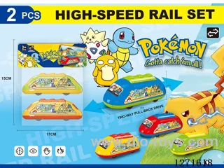 Double pull-back high-speed rail car UV 4-color mixed