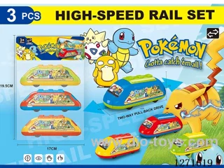 Double pull-back high-speed rail car UV 4-color mixed