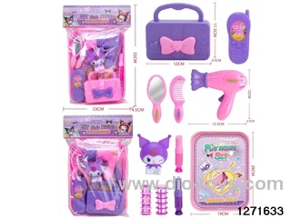 Jewelry Set，2 colors