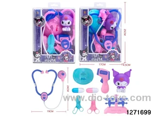 doctor set，2 colors