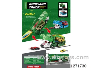 Tyrannosaurus Rex Swallowing Track Storage Car (with 2 free wheel alloy cars)