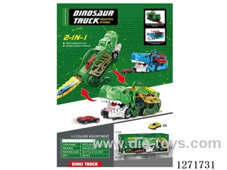 Tyrannosaurus Rex Swallowing Track Storage Car (with 4 free wheel alloy cars)