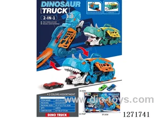 Carnotaurus Swallowing Track Storage Car (with 2 free wheel alloy cars)