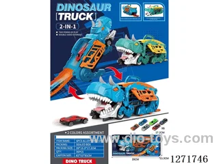 Carnotaurus Swallowing Track Storage Car (Includes 6 free wheel alloy cars)