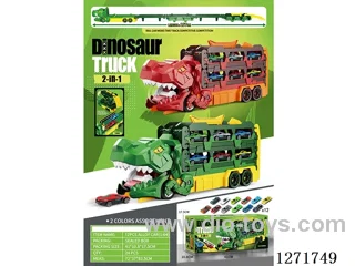 Tyrannosaurus Rex Folding Catapult Track Car (Includes 12 free wheel alloy cars)