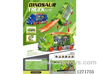 Storage Triceratops Car (with 6 pull back cars)