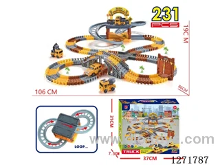 200PCS Electric Track Set