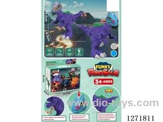 One-Legged Dinosaur with Whistle (Movable Eyes/Head/Tail) – 2 Colors