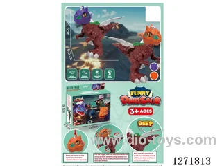 One-Legged Dinosaur with Whistle (Movable Eyes/Head/Tail/Wings) – 2 Colors