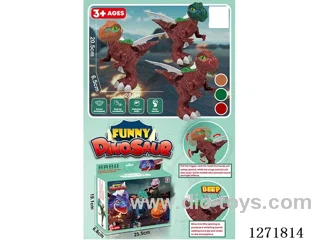 One-Legged Dinosaur with Whistle (Movable Head/Tail/Wings) – 3 Colors