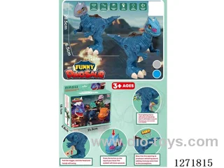 One-Legged Dinosaur with Whistle (W L/M, Movable Eyes/Head/Tail) 2 Colors (included battery)
