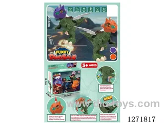 One-Legged Dinosaur with Whistle (W L/M, Movable Head, Eyes, Tail, and Wings) 2 Colors (included battery)