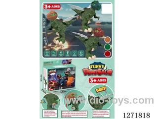 One-Legged Dinosaur with Whistle (W L/M, Movable Head/Tail/Wings) 3 Colors, Included Battery