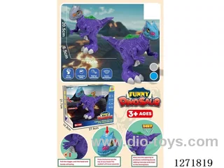 One-Legged Dinosaur with Whistle (Movable Eyes/Head/Tail) 2 Colors
