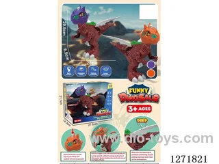 One-Legged Dinosaur with Whistle (Movable Eyes, Head, Tail, and Wings) 2 Colors