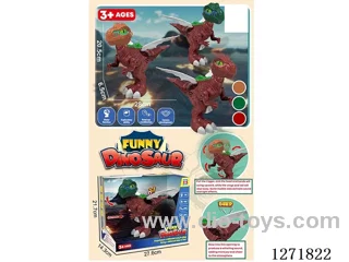 One-Legged Dinosaur with Whistle (Movable Head, Tail, and Wings) 3 Colors
