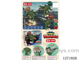 One-Legged Dinosaur with Whistle (W L/M, Movable Head/Tail/Wings) 3 Colors (included battery)
