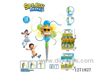 Sunflower Sprinkler Set (12PCS)