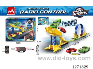 2.4G RC Tracked Car (Red/Green) (18PCS) included battery