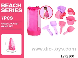7 PCS beach toys