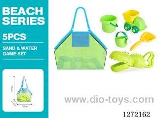 5 PCS beach toys