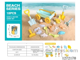 18 PCS beach toys