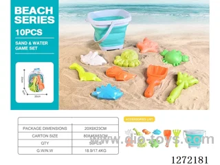 10 PCS beach toys