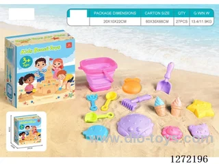 21 PCS beach toys