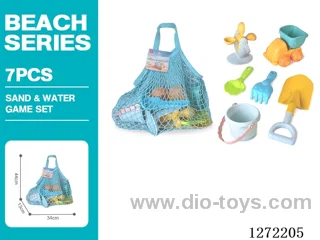 7 PCS beach toys