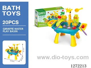 Water Play Table Set