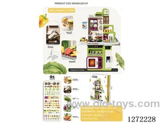 100CM kitchen set W L/M/water/spray 91PCS not included battery