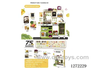 82CM kitchen set W L/M/water/spray/Writing pad 75PCS not included battery