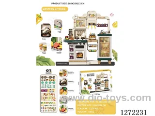 110CM kitchen set W L/M/water/spray 93PCS not included battery