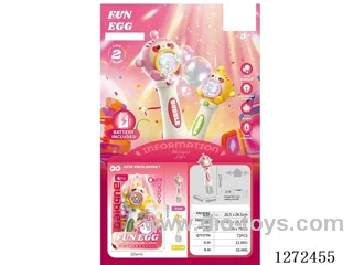 bubble toys 2 colors included battery