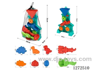 9PCS beach toys