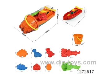 8PCS beach toys