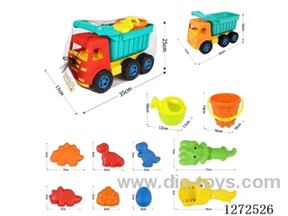 11PCS beach toys