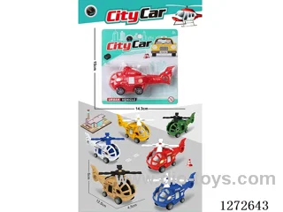 pull back helicopter