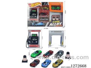 Gas Station Set (4 free wheel alloy cars)