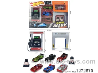 Gas Station Set (4 free wheel alloy cars)