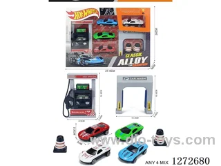 Gas Station Set (4 free wheel alloy cars)