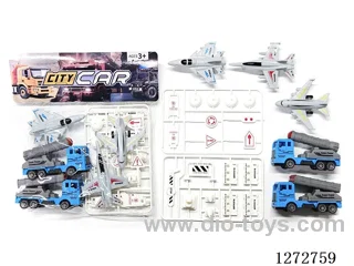 pull back car set