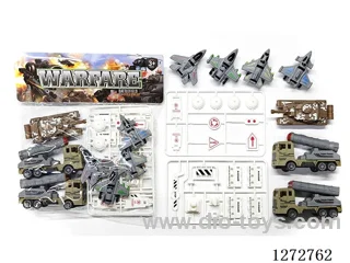 pull back car set