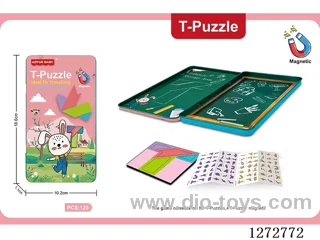 T-Board (Tangram) (Magnetic Tin Box)