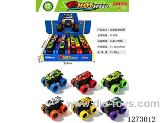 4WD dual-inertia alloy car 12PCS